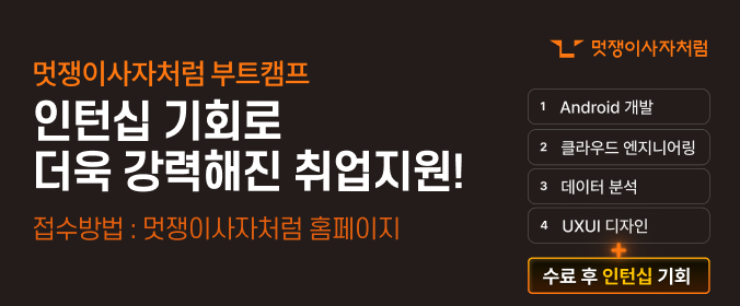 배너이미지