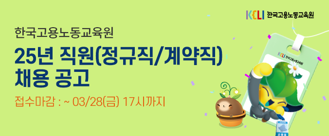 배너이미지