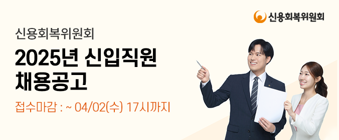배너이미지
