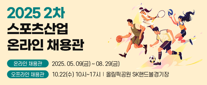 배너이미지