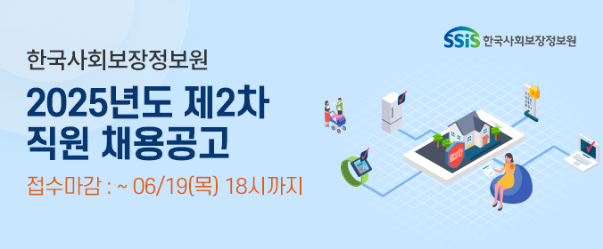 배너이미지