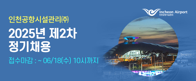 배너이미지