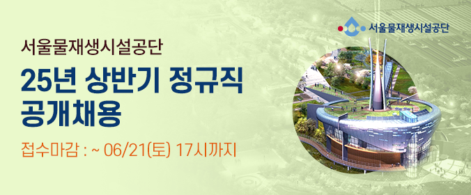 배너이미지