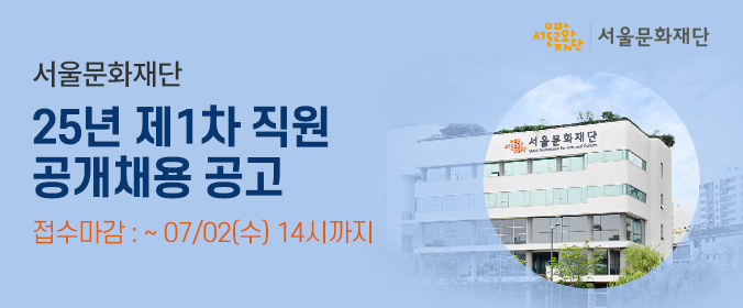 배너이미지