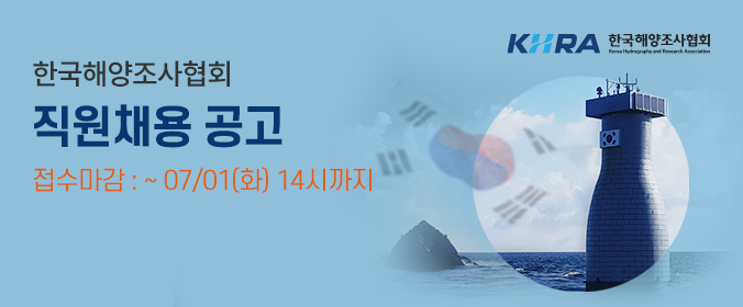 배너이미지