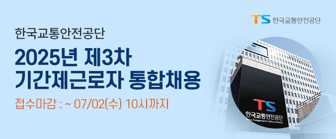 배너이미지
