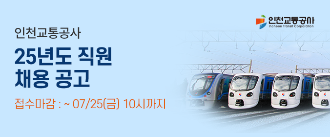 배너이미지