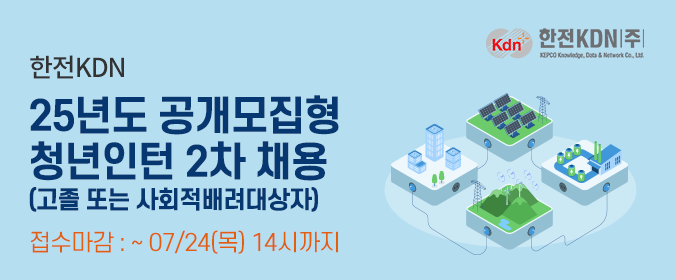 배너이미지