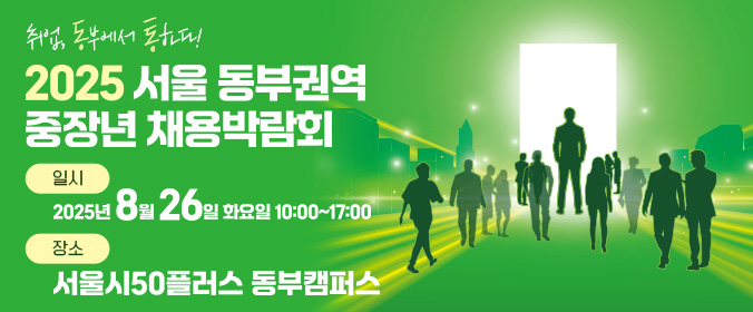 배너이미지