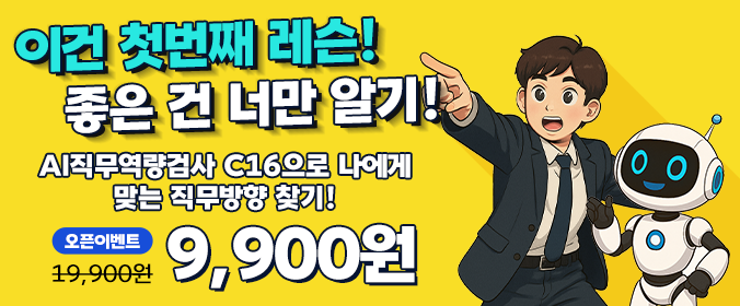 배너이미지