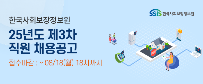 배너이미지