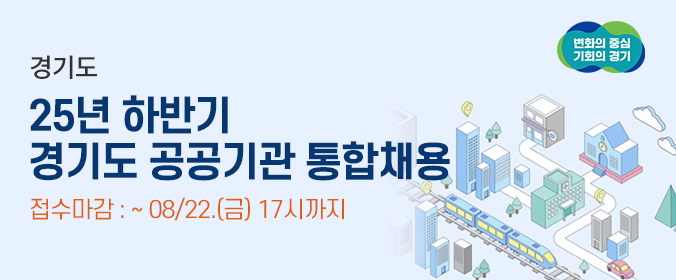 배너이미지