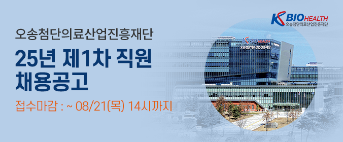 배너이미지