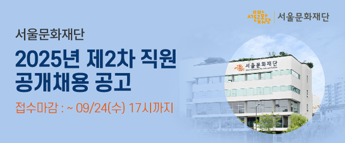 배너이미지