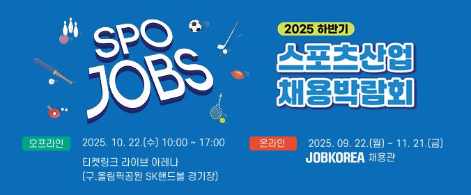 배너이미지