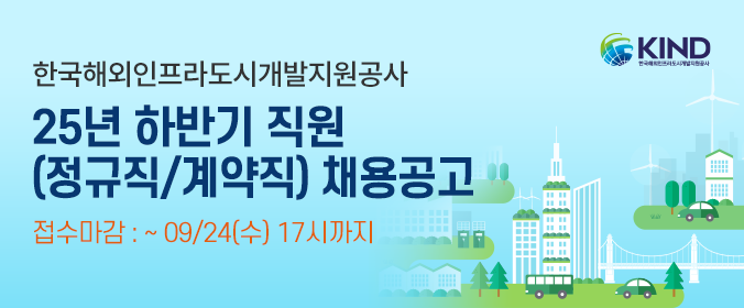 배너이미지