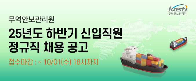 배너이미지