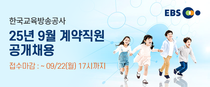배너이미지