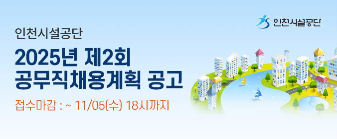 배너이미지