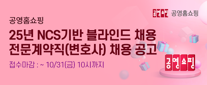 배너이미지