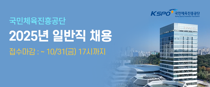 배너이미지