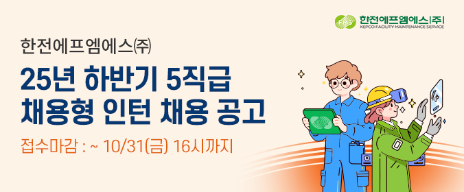 배너이미지