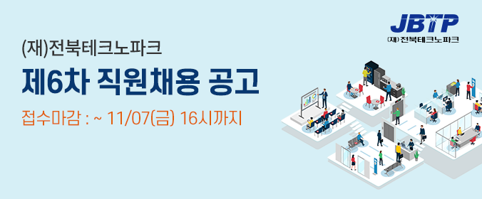 배너이미지