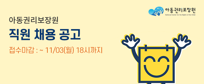 배너이미지