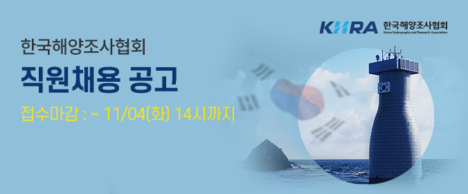 배너이미지