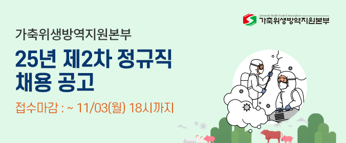 배너이미지
