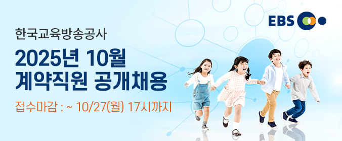 배너이미지