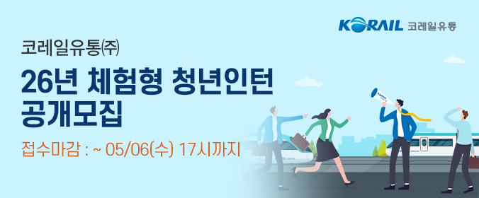 배너이미지