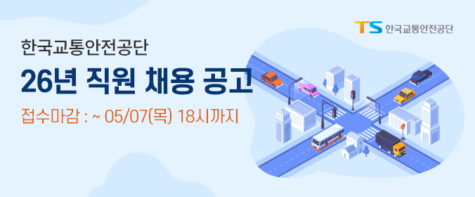 배너이미지