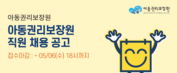 배너이미지