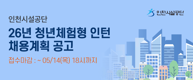 배너이미지