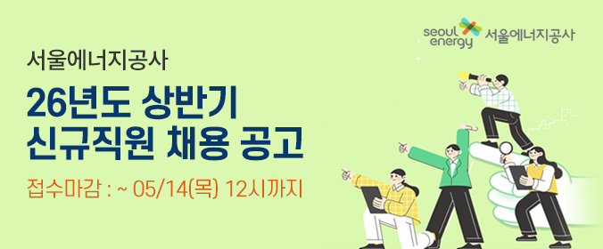 배너이미지