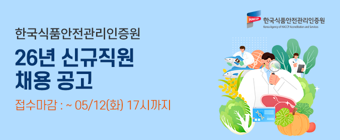 배너이미지