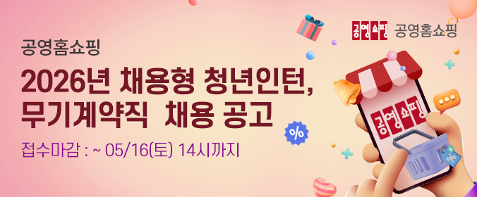배너이미지