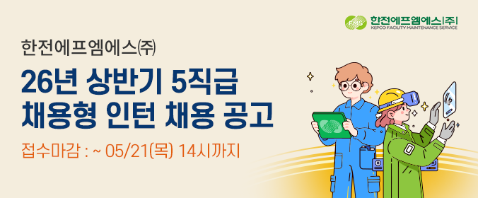 배너이미지