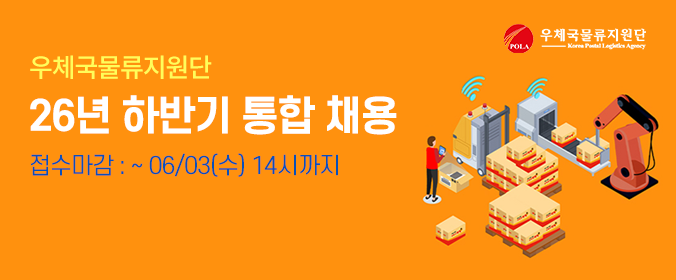 배너이미지