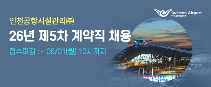 배너이미지