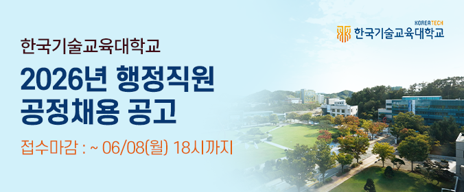 배너이미지