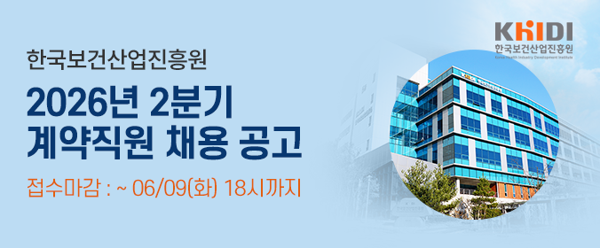 배너이미지