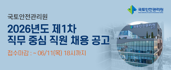 배너이미지