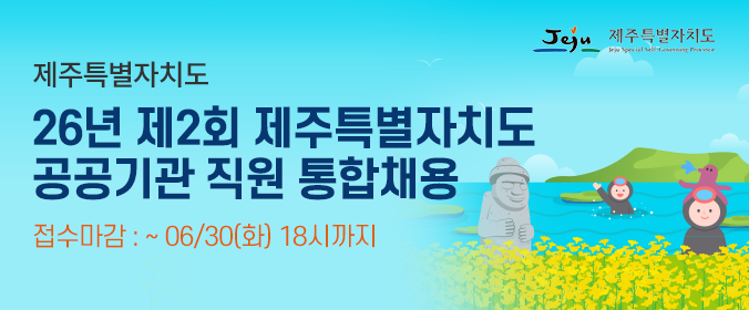 배너이미지