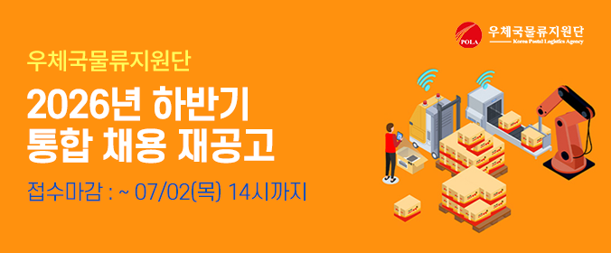 배너이미지