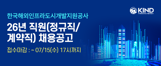 배너이미지
