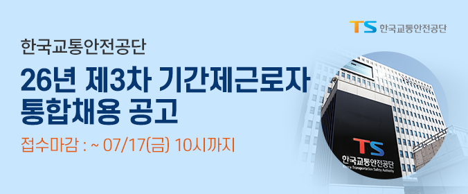 배너이미지