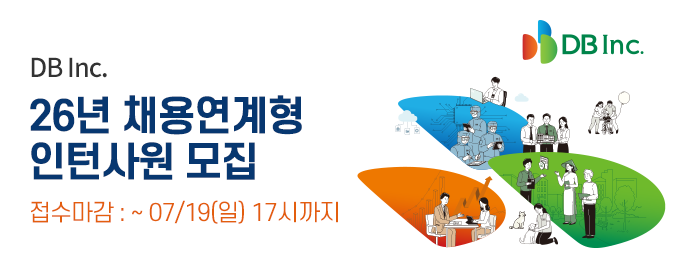 배너이미지