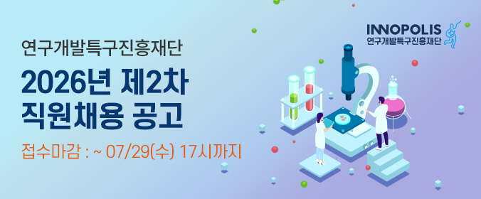 배너이미지